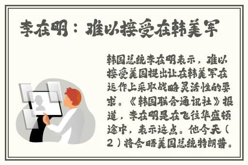婷婷综合久久久久精品网站