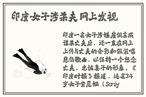 国产男gay外卖小哥