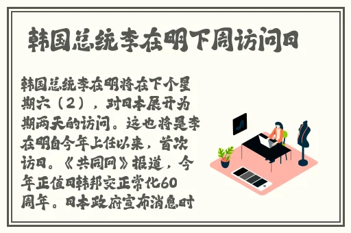 上色 软件